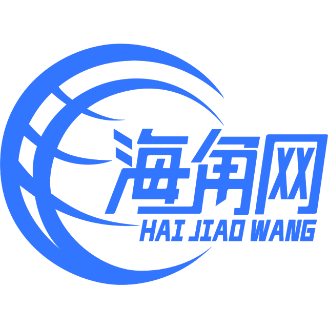 俊逸给月饼